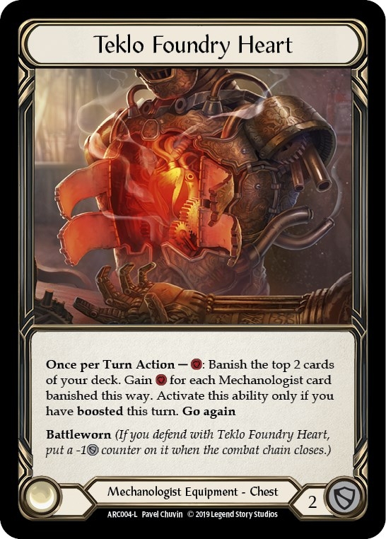 Unnamed card